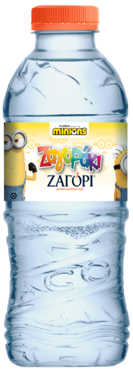 ZAGORAKI-MINIONS-033-L_BLUE-min