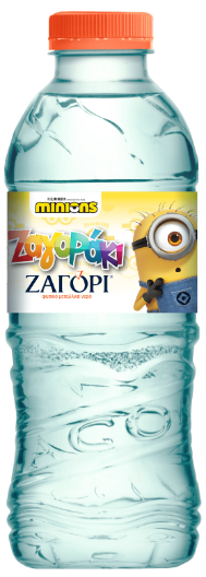 ZAGORAKI-MINIONS-033-L_PRASINO-PORT-min