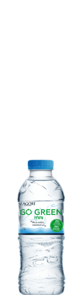 ZAGORI_033L_GREEK_fin